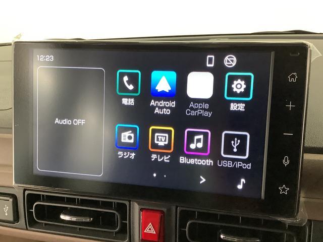ダイハツ ムーヴキャンバス 660 ストライプス Gターボ  兵庫県の詳細画像 その6