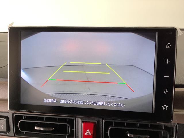 ダイハツ ムーヴキャンバス 660 ストライプス Gターボ  兵庫県の詳細画像 その7