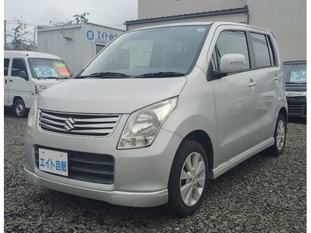 スズキ&nbsp;ワゴンR&nbsp;660 FX リミテッド&nbsp;&nbsp;愛媛県