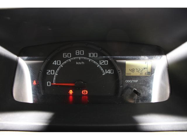 ダイハツ&nbsp;ハイゼットトラック&nbsp;&nbsp;&nbsp;滋賀県の詳細画像&nbsp;その7