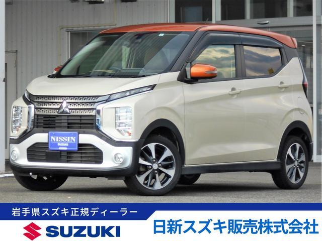 三菱&nbsp;eKクロス&nbsp;&nbsp;&nbsp;岩手県