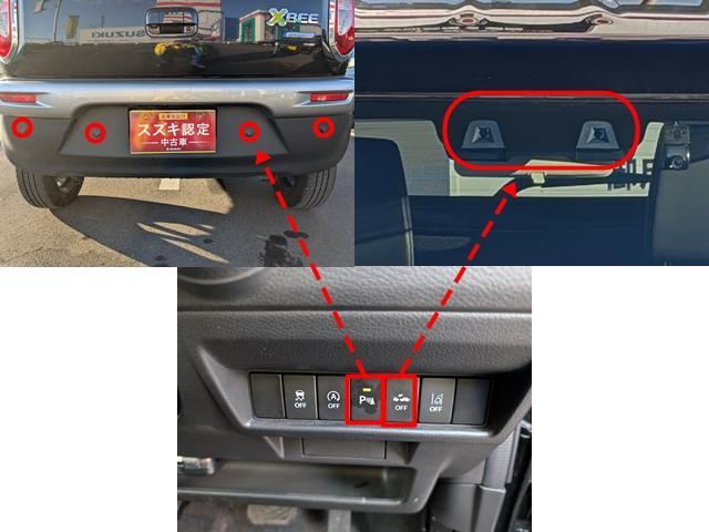 スズキ クロスビー   青森県の詳細画像 その5