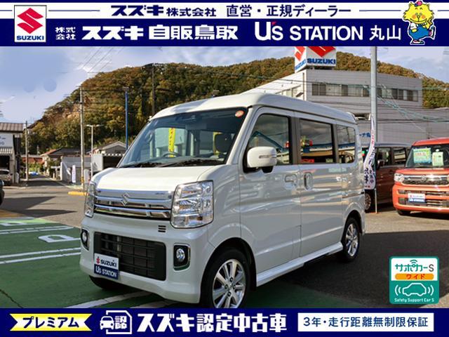 スズキ エブリイワゴン   鳥取県