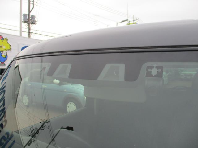 スズキ ハスラー   埼玉県の詳細画像 その6