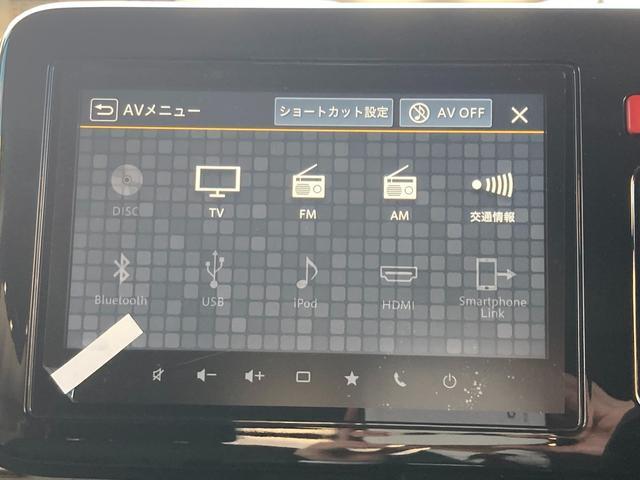 スズキ&nbsp;スペーシア&nbsp;&nbsp;&nbsp;京都府の詳細画像&nbsp;その7