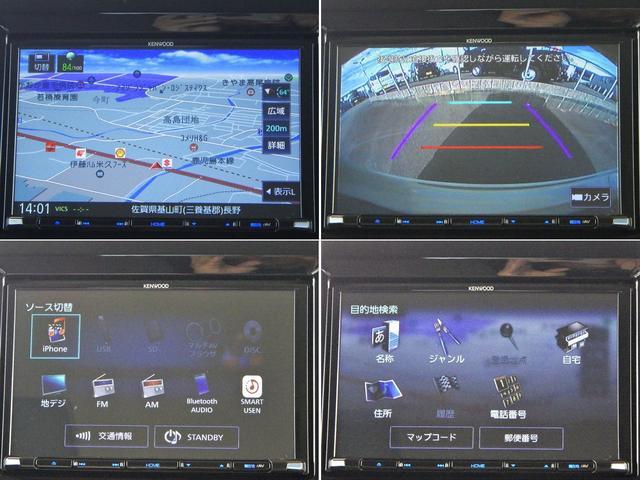 スズキ ワゴンRスマイル   佐賀県の詳細画像 その9