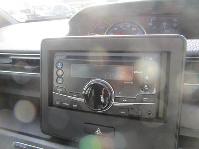 スズキ ワゴンR   鹿児島県の詳細画像 その2