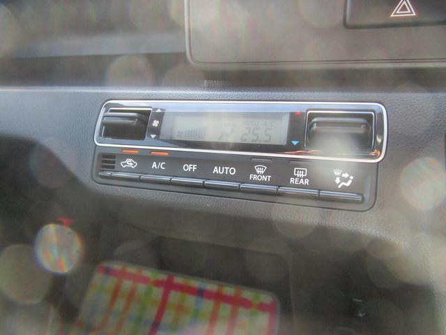 スズキ ワゴンR   鹿児島県の詳細画像 その4