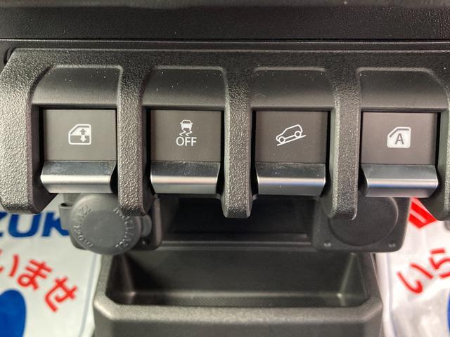 スズキ ジムニー   長野県の詳細画像 その7