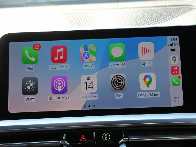 BMW 3シリーズ 320i Mスポーツ  千葉県の詳細画像 その8