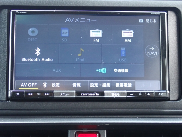 ダイハツ&nbsp;ロッキー&nbsp;1.2 L&nbsp;&nbsp;福岡県の詳細画像&nbsp;その5