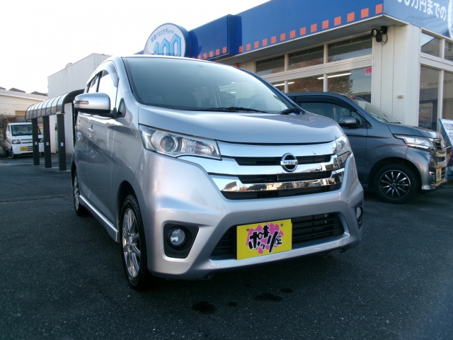 日産&nbsp;デイズ&nbsp;&nbsp;&nbsp;長野県