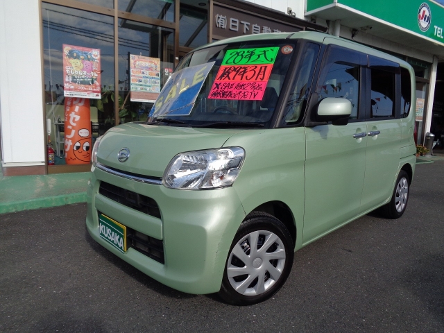 ダイハツ タント   宮城県