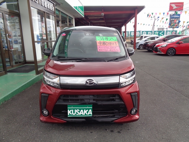 ダイハツ ムーヴ   宮城県の詳細画像 その3