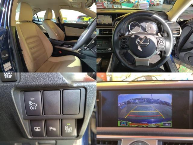 レクサス&nbsp;IS&nbsp;&nbsp;&nbsp;千葉県の詳細画像&nbsp;その5