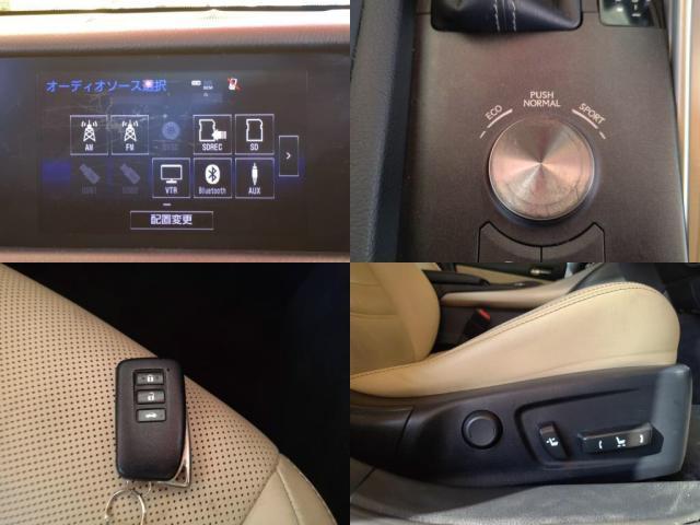 レクサス&nbsp;IS&nbsp;&nbsp;&nbsp;千葉県の詳細画像&nbsp;その6