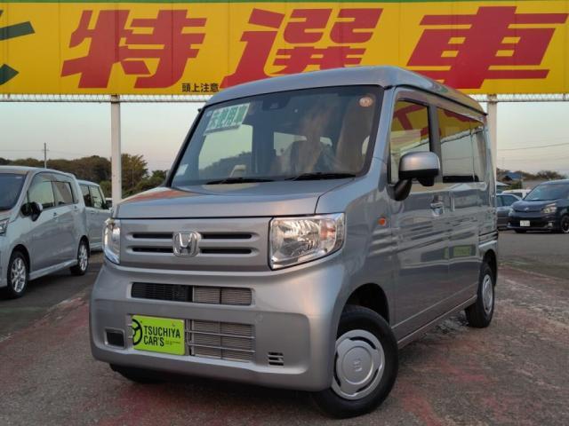 ホンダ N-VAN 660 L  千葉県