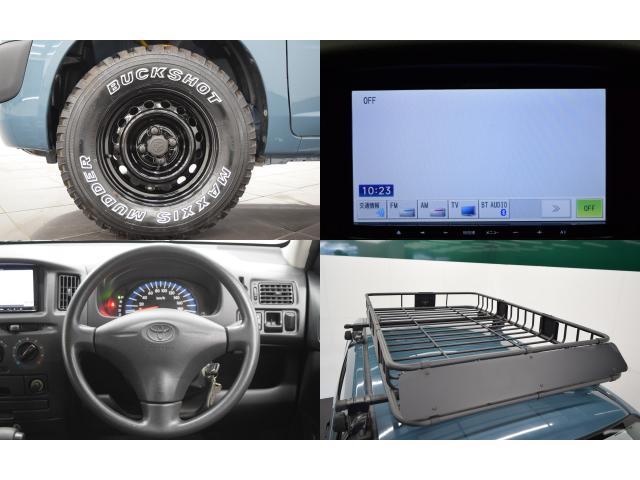 トヨタ&nbsp;プロボックスバン&nbsp;1.3 DX&nbsp;&nbsp;千葉県の詳細画像&nbsp;その6