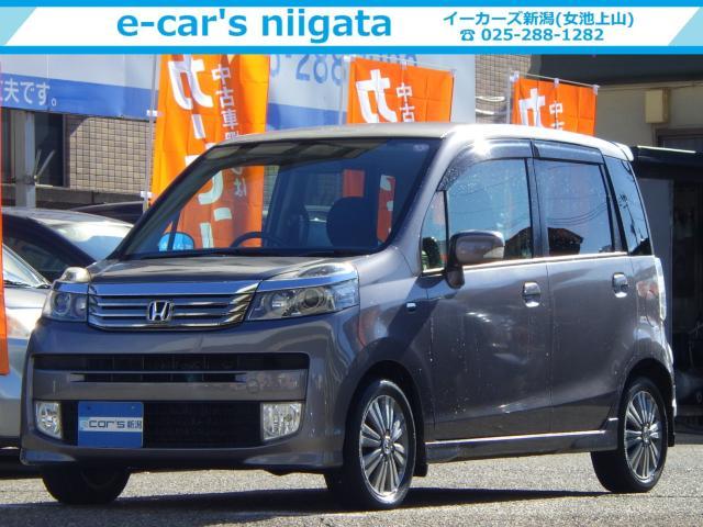 ホンダ ライフ 660 ディーバ  新潟県