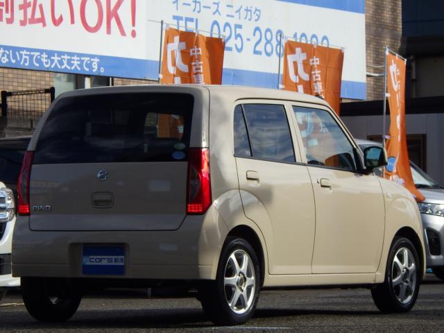 日産 ピノ 660 S  新潟県の詳細画像 その5