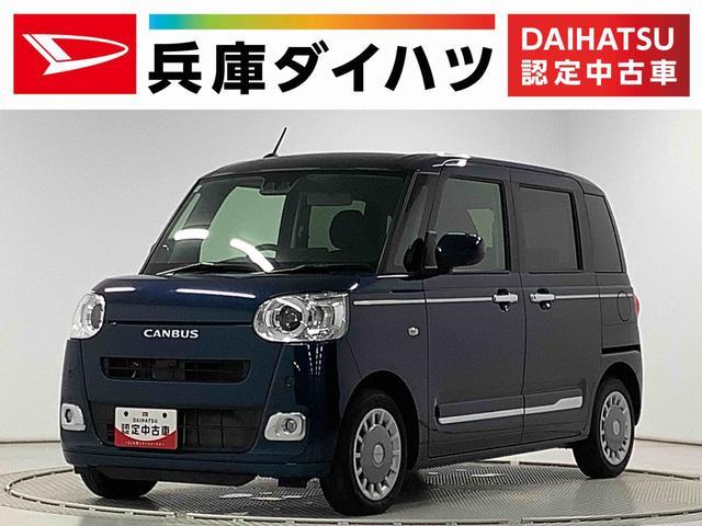 ダイハツ ムーヴキャンバス 660 セオリー Gターボ  兵庫県