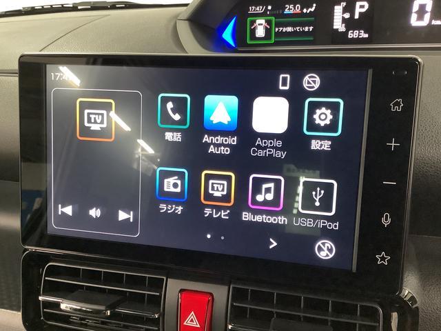 ダイハツ タント   兵庫県の詳細画像 その6