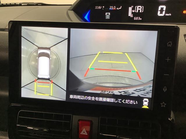 ダイハツ タント   兵庫県の詳細画像 その7