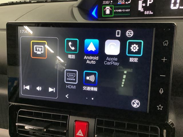 ダイハツ タント   兵庫県の詳細画像 その8