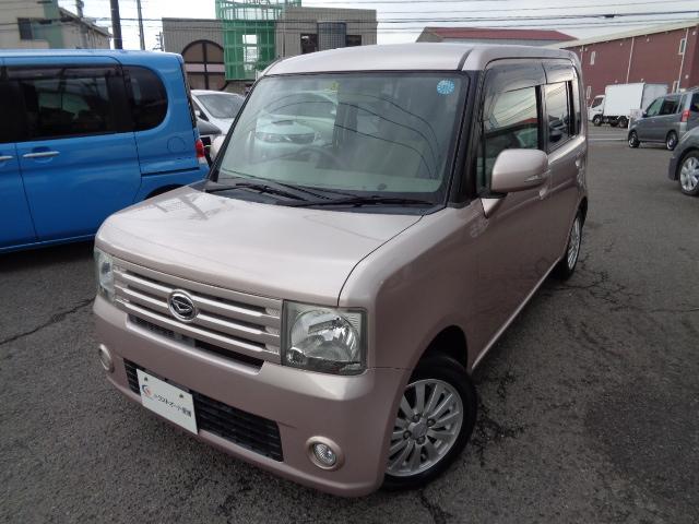 ダイハツ ムーヴコンテ 660 X リミテッド  愛媛県