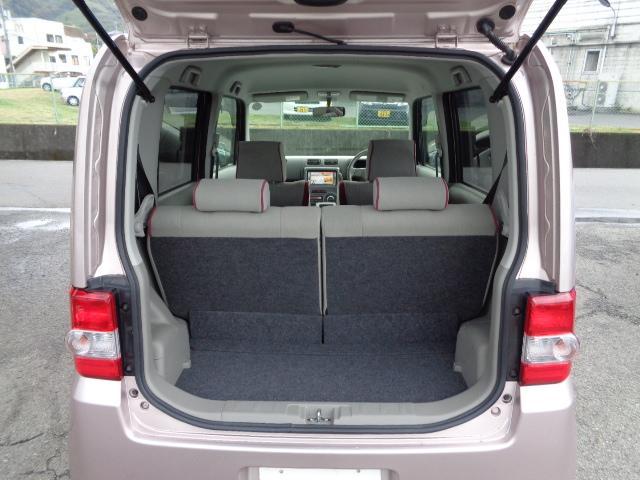 ダイハツ&nbsp;ムーヴコンテ&nbsp;660 X リミテッド&nbsp;&nbsp;愛媛県の詳細画像&nbsp;その9