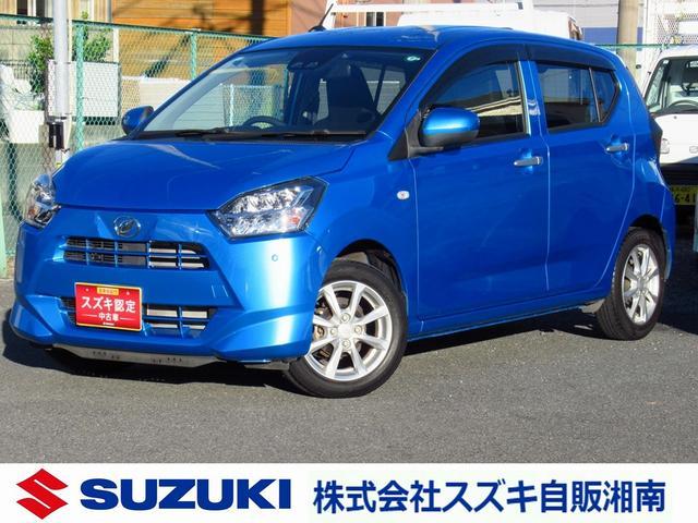 ダイハツ&nbsp;ミライース&nbsp;&nbsp;&nbsp;神奈川県