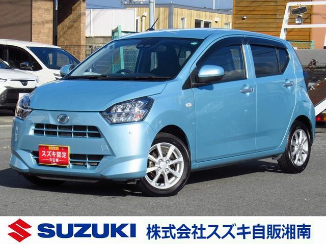 ダイハツ&nbsp;ミライース&nbsp;&nbsp;&nbsp;神奈川県