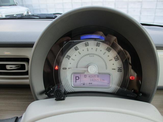 スズキ アルトラパン   千葉県の詳細画像 その9