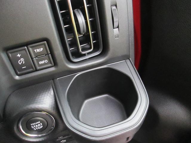 スズキ ハスラー   千葉県の詳細画像 その9