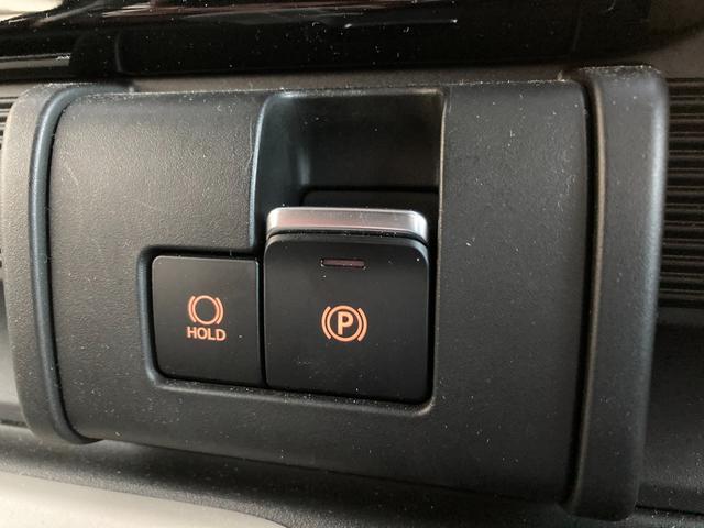 スズキ ワゴンRスマイル   長野県の詳細画像 その7