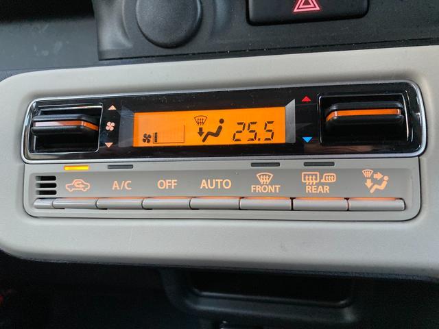 スズキ ワゴンRスマイル   長野県の詳細画像 その9