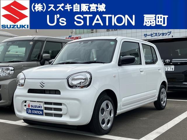 スズキ&nbsp;アルト&nbsp;&nbsp;&nbsp;宮城県