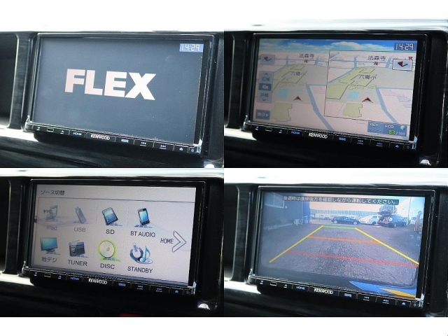 トヨタ&nbsp;ハイエース&nbsp;&nbsp;&nbsp;群馬県の詳細画像&nbsp;その4