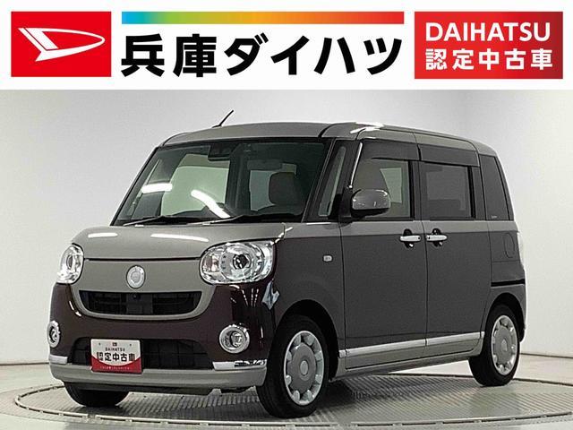 ダイハツ ムーヴキャンバス   兵庫県