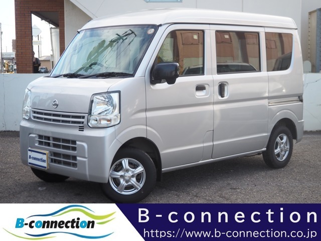 日産 NV100クリッパー   新潟県