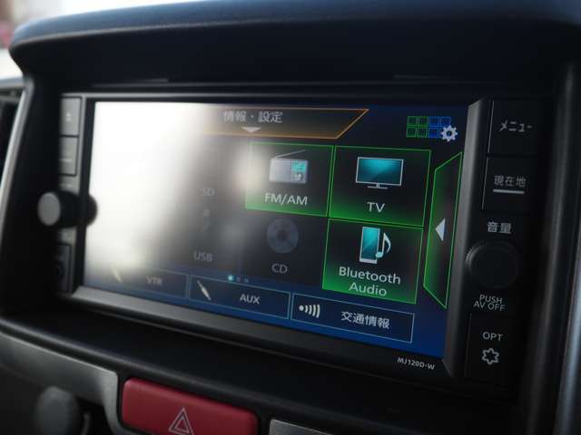 日産 NV100クリッパー   新潟県の詳細画像 その7