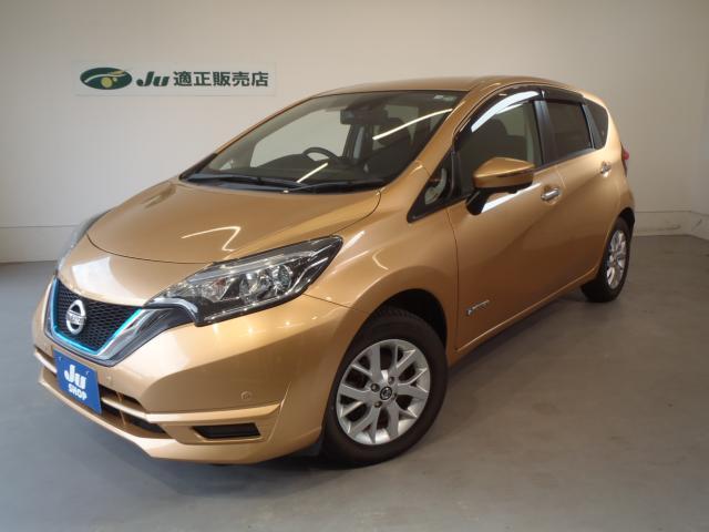 日産 ノート   新潟県の詳細画像 その2