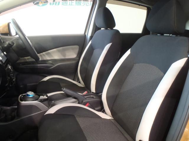 日産 ノート   新潟県の詳細画像 その5