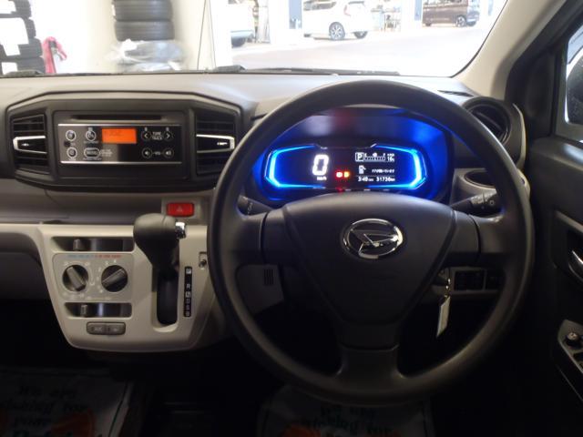 ダイハツ ミライース   新潟県の詳細画像 その8