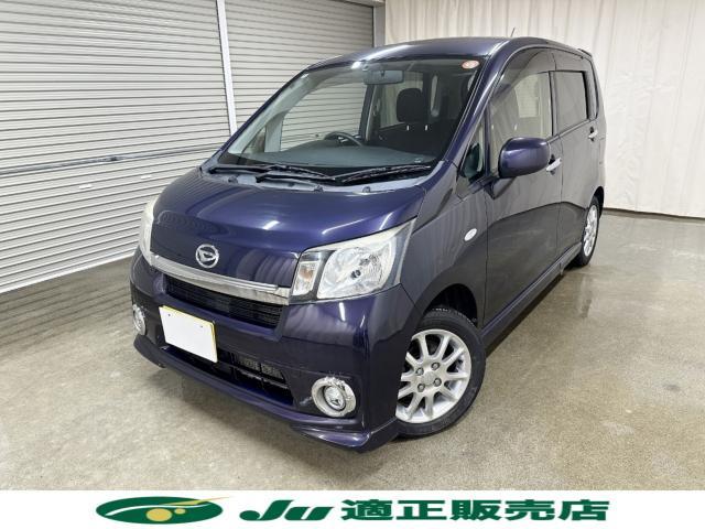 ダイハツ ムーヴ 660 L VS  新潟県の詳細画像 その2