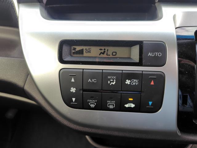 ホンダ N-WGN   広島県の詳細画像 その8