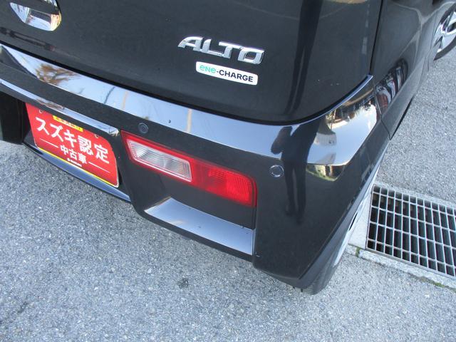 スズキ アルト   山形県の詳細画像 その5