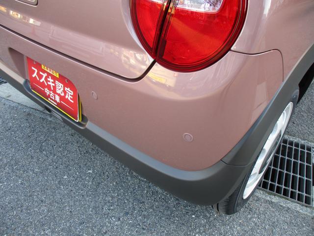 スズキ アルトラパン   山形県の詳細画像 その5