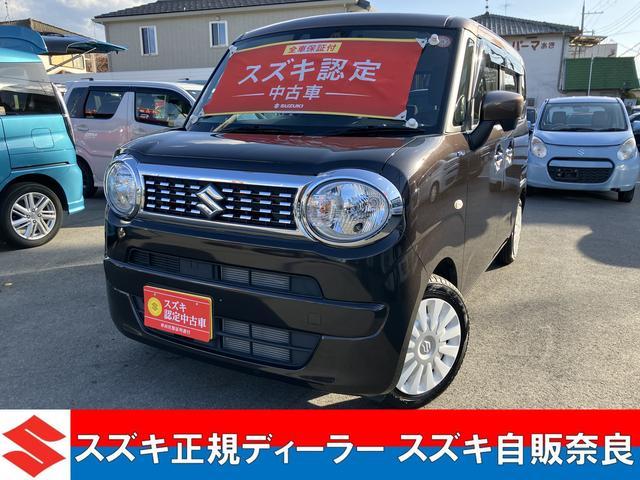 スズキ ワゴンRスマイル   奈良県