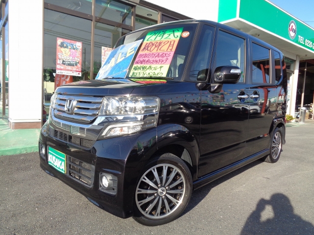 ホンダ N-BOX   宮城県